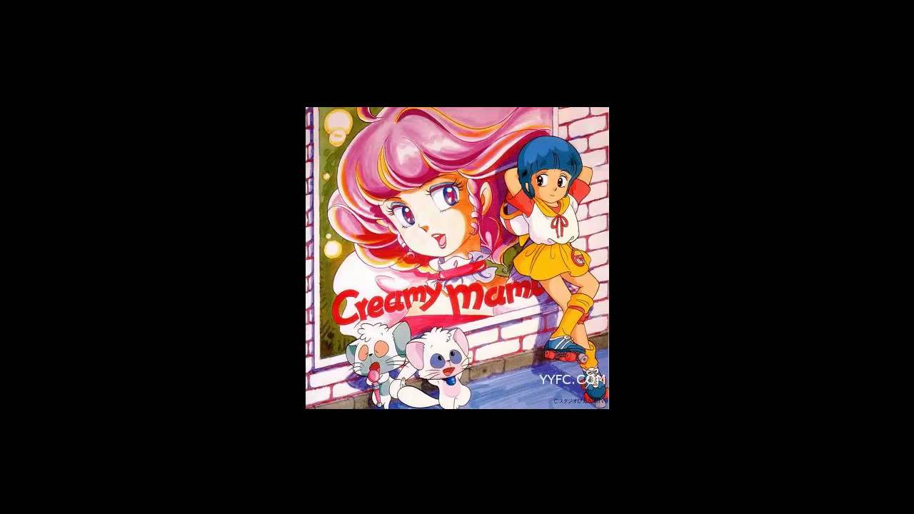 東加豆 ~ 我係小忌廉 主題曲 ~ Full (Lyrics)