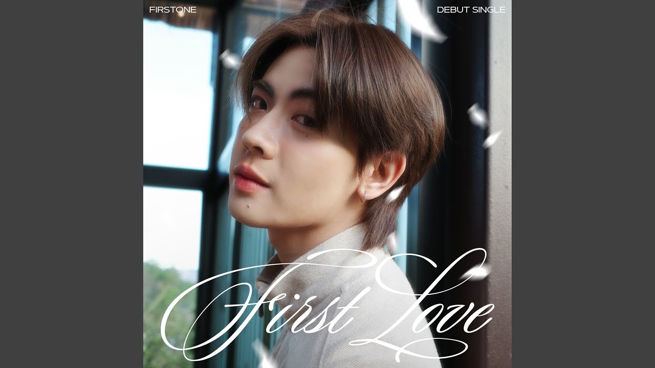 First Love