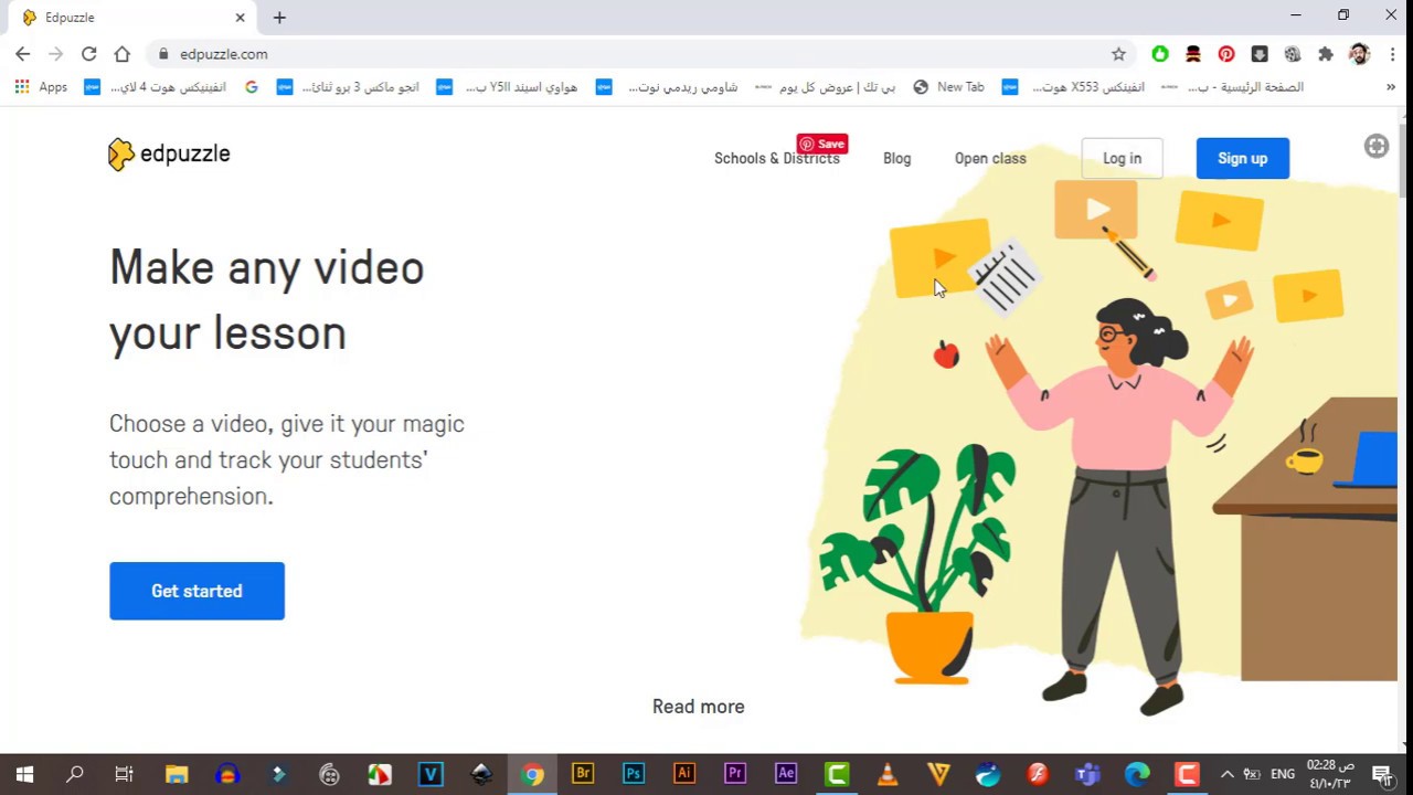 Edpuzzle كيفية وضع أسئلة تفاعلية أثناء مشاهدة الفيديو، باستخدام