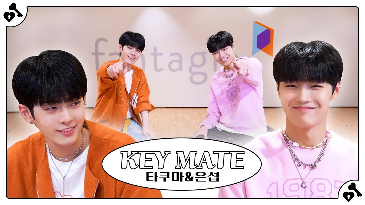 [KEY MATE] 14분 40초 내내 형아가 막내 귀여워하는 영상 | 타쿠마&은섭
