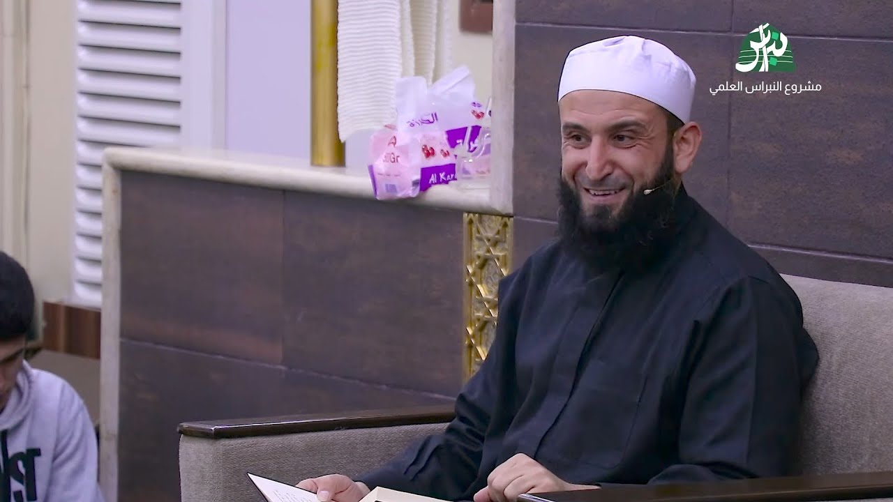 نصيحة الشيخ أدهم العاسمي لطلاب العلم والمعاهد الشرعية