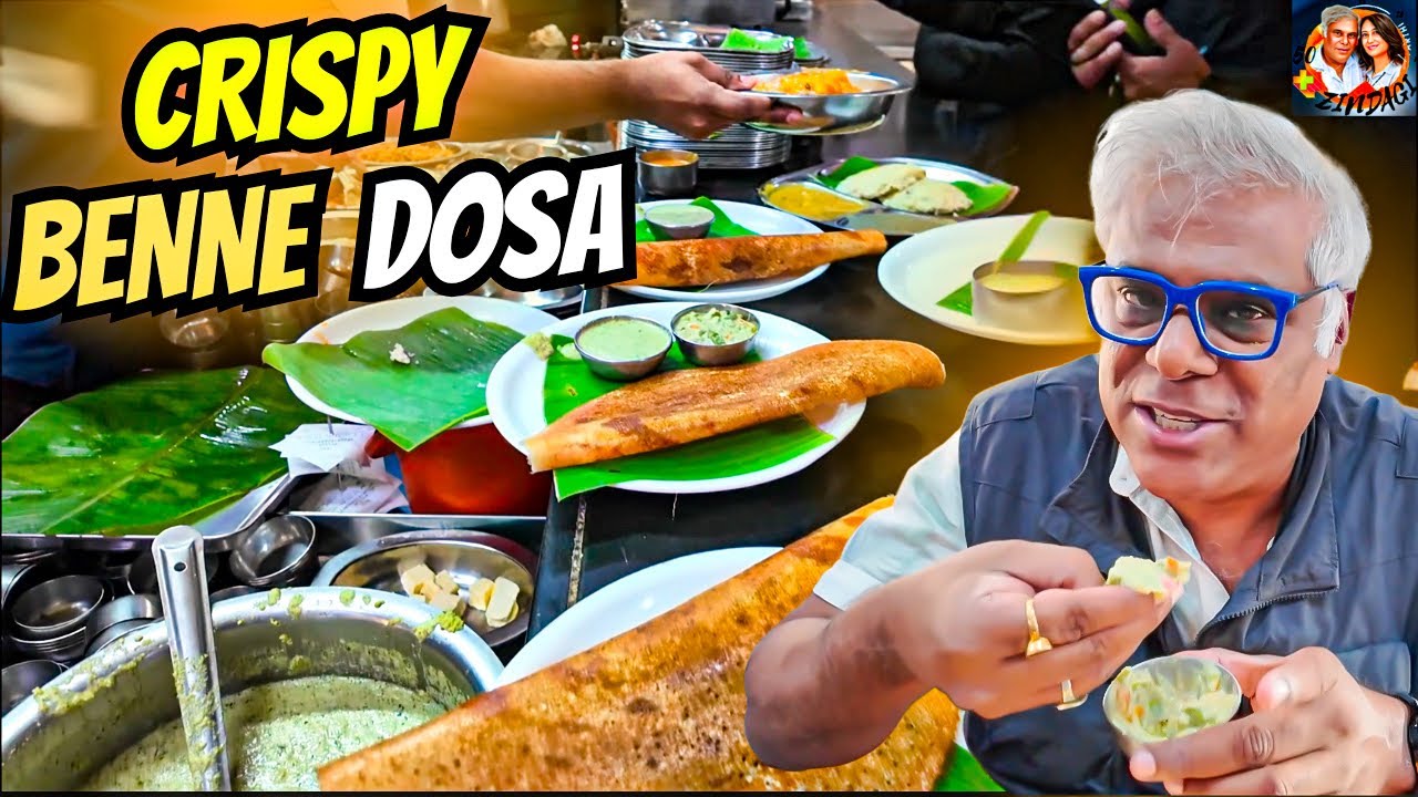 Crispy Benne Masala Dosa, Puliyogare, Upma & Much More at GTR, Mysuru. 😋