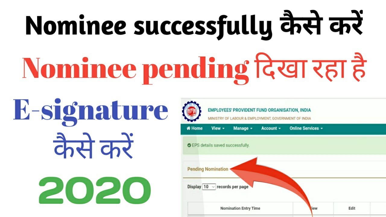 PF account E-signature complete kaise karen 2022 // PF Nominee pending me Live problem solve 2022