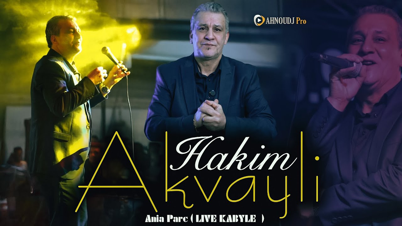 Hakim Akvayli -  Live à Ania Parc (2025) | Ambiance 100% Kabyle