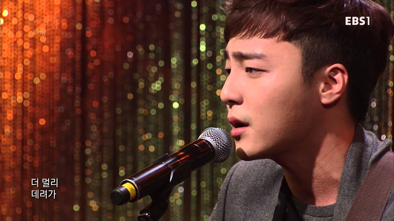 Roy Kim-바람에 날려본다（Gone with the Wind） 160225 @EBS Space공감