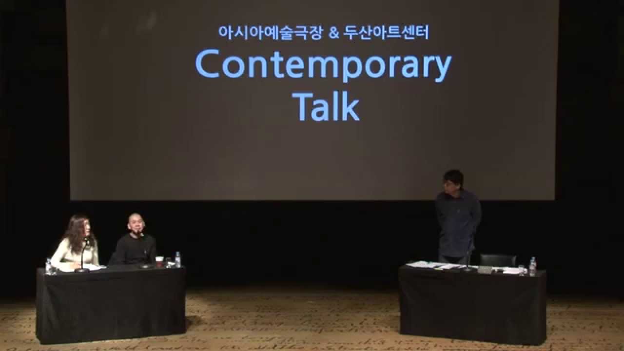 [컨템포러리 토크] 아티스트: 차이밍량_대담자: 정성일