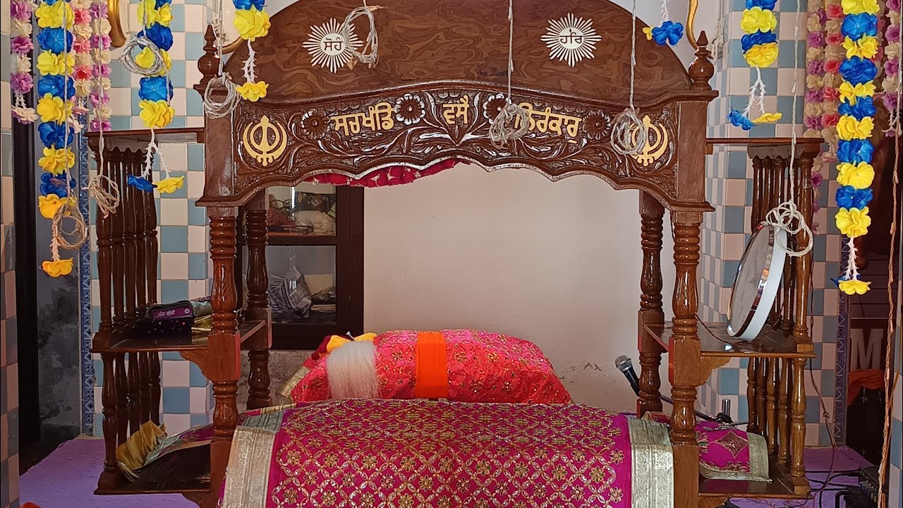 Live ਪਾਠ ਸ਼੍ਰੀ ਸੁਖਮਨੀ ਸਾਹਿਬ ਜੀ । ਪਿੰਡ ਲਧਾਣਾ ਝਿੱਕਾ