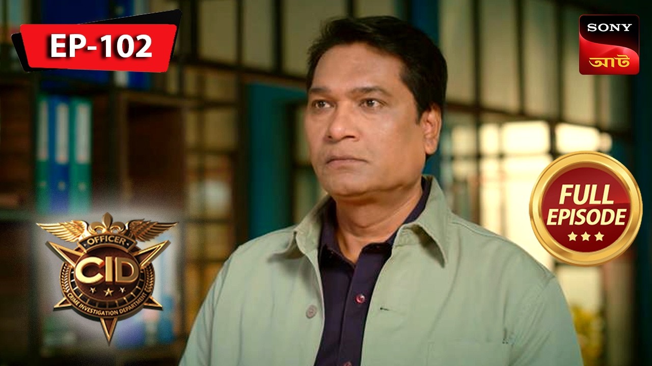 Murder At The Bureau | CID | Ep 102 | New Season | Full Episode