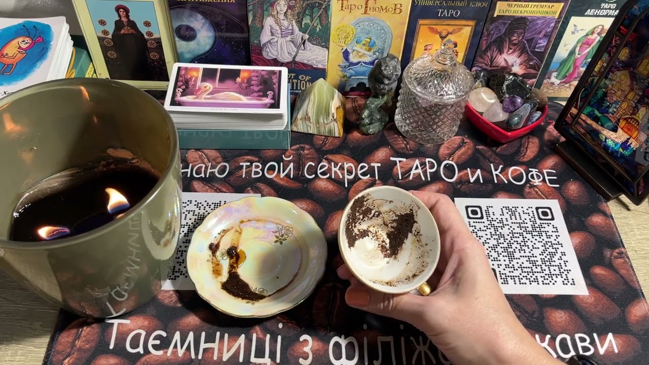 Стихия ВОДЫ‼️события МАРТА‼️