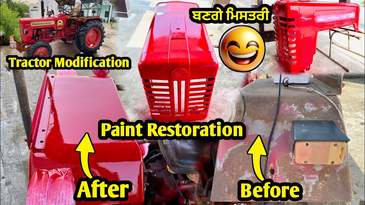 Mahindra 2001 ਮਾਡਲ ਘਰੇ ਕੀਤਾ ਰੰਗ | ਜਿੰਦਗੀ ਬਣਗੀ Tractor ਦੀ| ਪਹਿਲਾਂ ਤੇ ਹੁਣ ਚ ਫਰਕ| #Tractor Modification