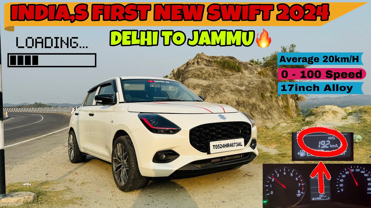INDIA की पहली Swift 2024 LONG TRIP 🔥 New Swift 2024 FIRST TRIP 😱 Swift 2024 Review