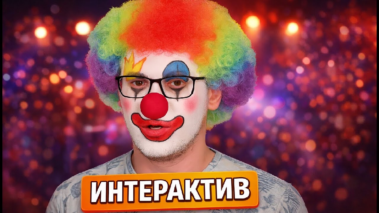 Маелшторм превратился в НС'а.