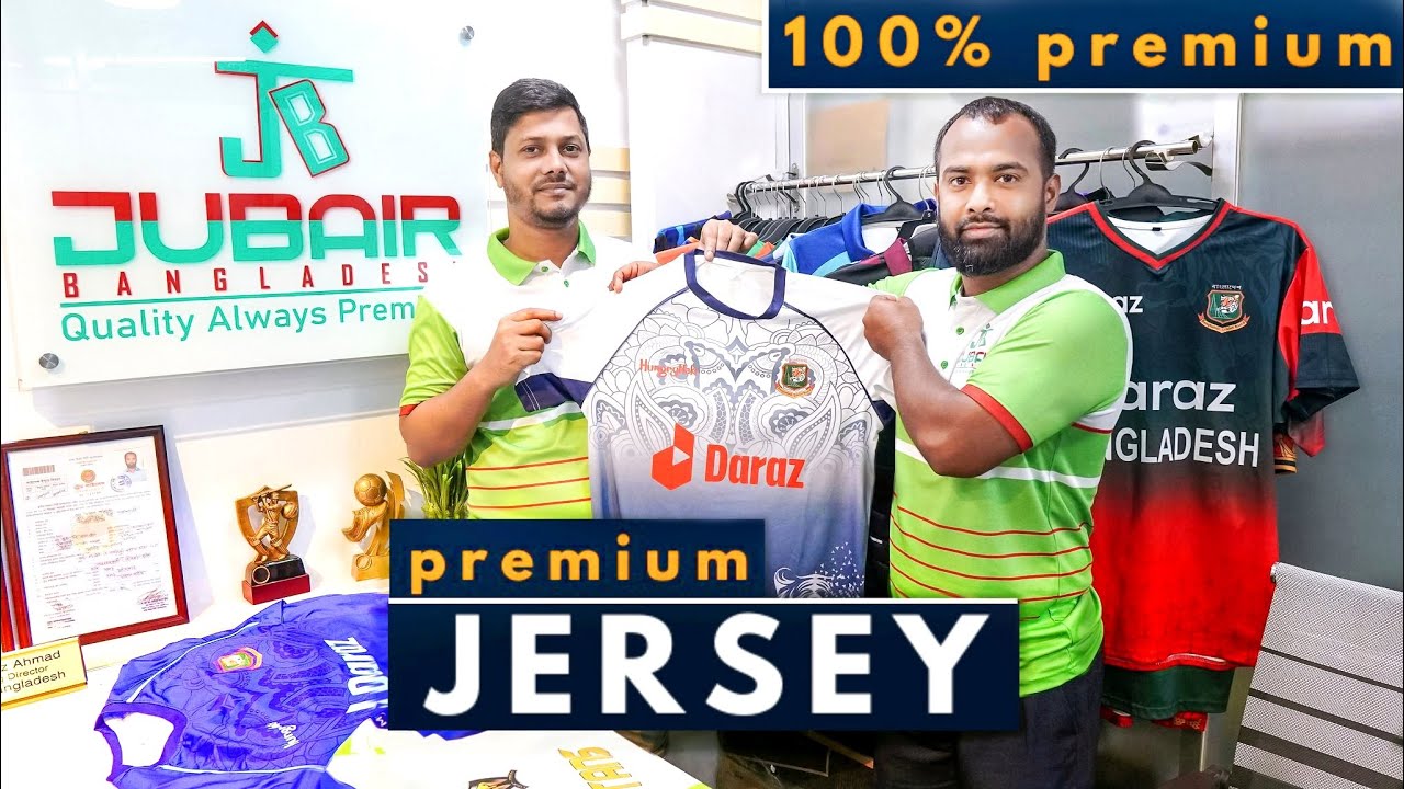 100% অরিজিনাল প্রিমিয়াম সাবলিমিশন জার্সি- Original Premium Sublimation Printing Jersey Bangladesh