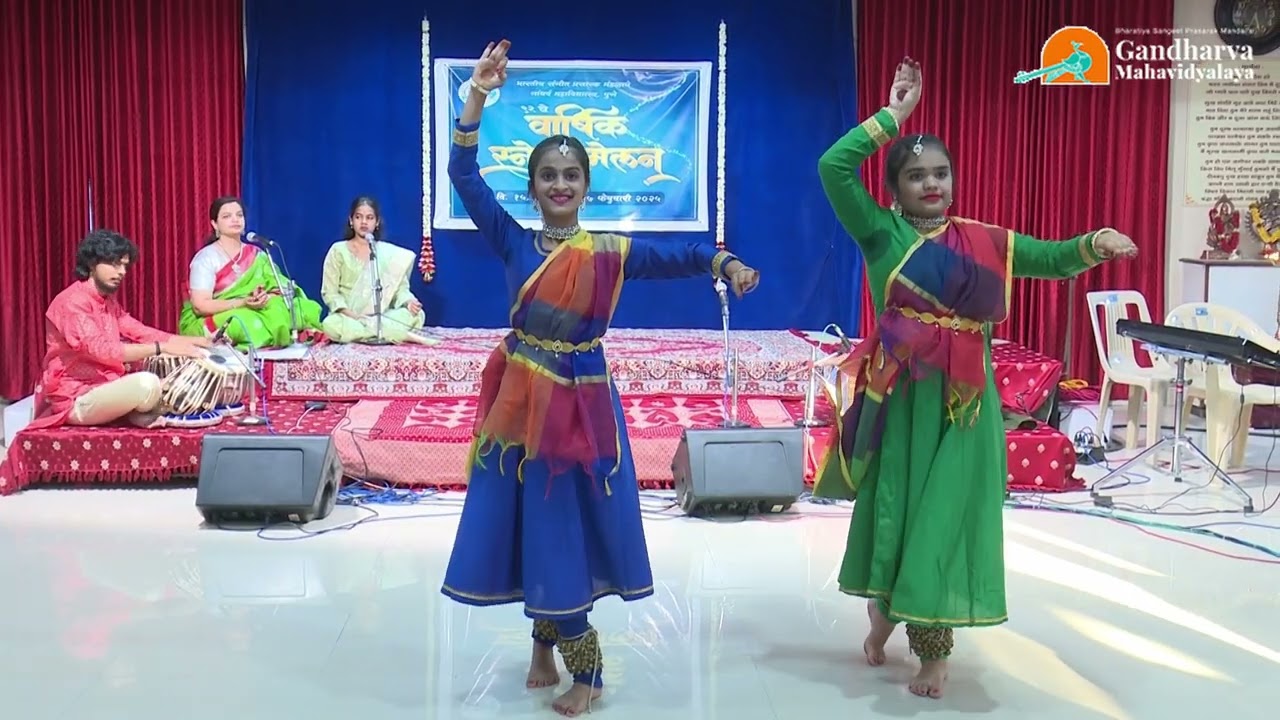 04  Krushna Vandana