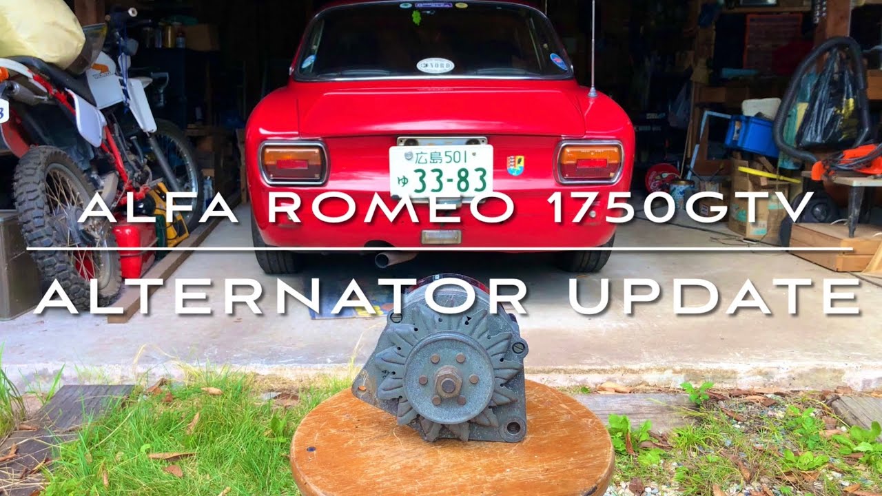 [DIY] Giulia Alternator Update | ジュリアのオルタネーターを新型にアップデート | Modernize Alternator of Alfa Romeo 1750GTV