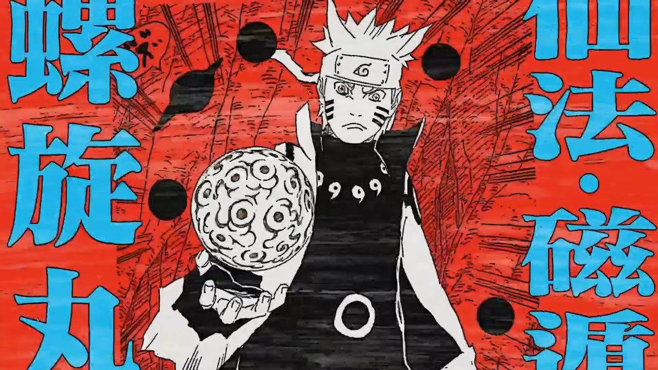 Rasengan Evolution【Promotion Video】