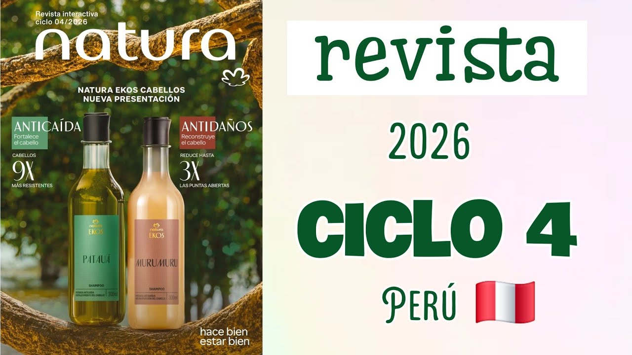 Каталог 4-го цикла 🧡 Журнал Natura C-04 | Перу 2026 🇵🇪
