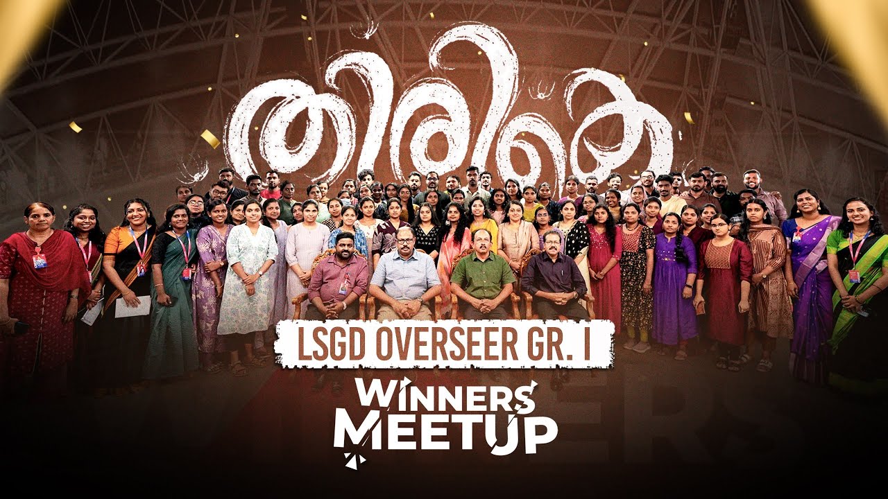Glimpses of an Inspiring Day | Winner’s Meet-up & Orientation 2026