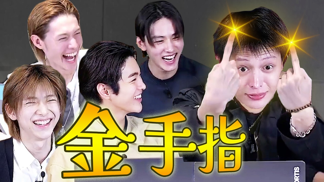 CORTIS趙雨凡驚人的打字速度|吵到爆的打字遊戲