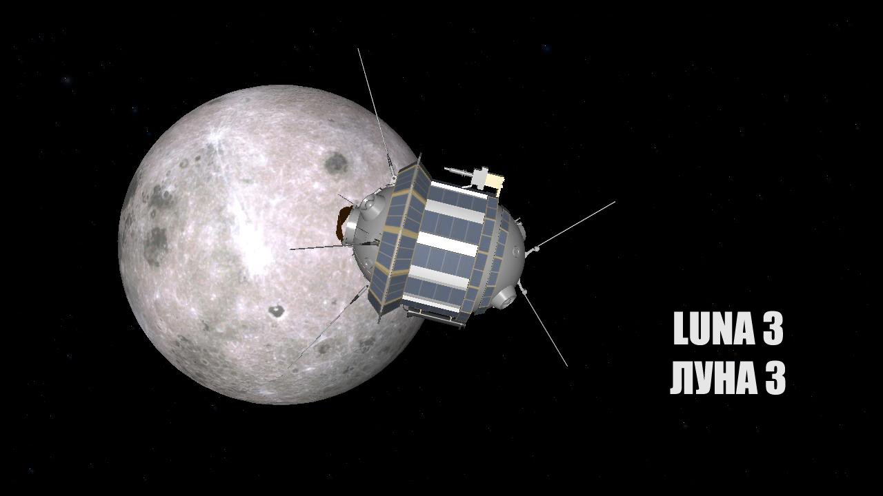 Luna 3 - Orbiter Space Flight Simulator 2010