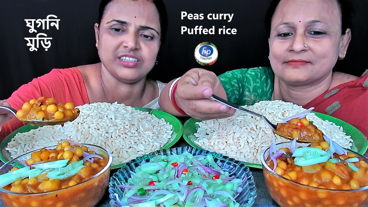 GHUGNI MURI EATING CHALLENGE | PEAS CURRY PUFFED RICE STREET FOOD COMPETITION | TIFFIN KHAWA CONTEST