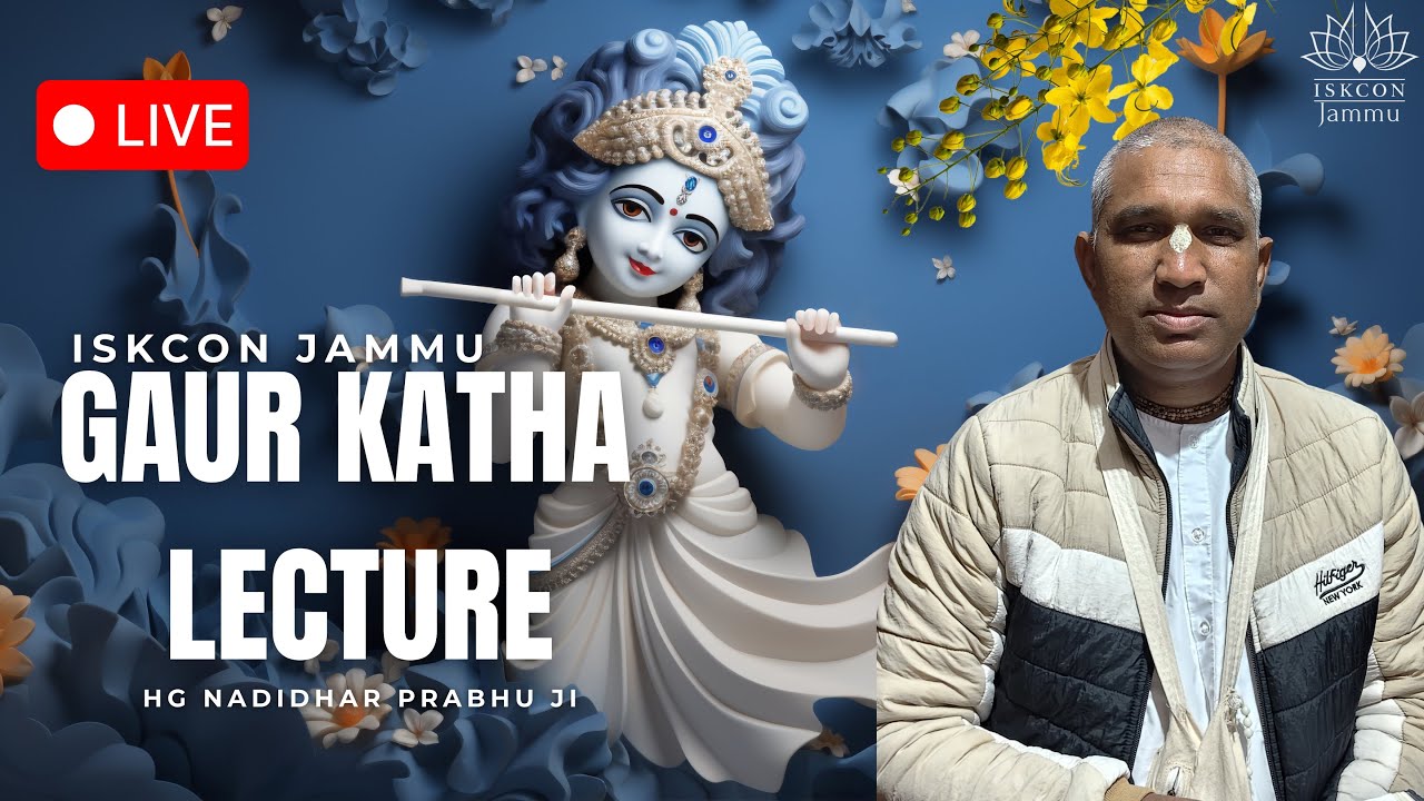 Gaura Katha by HG Nadidhar Prabhu