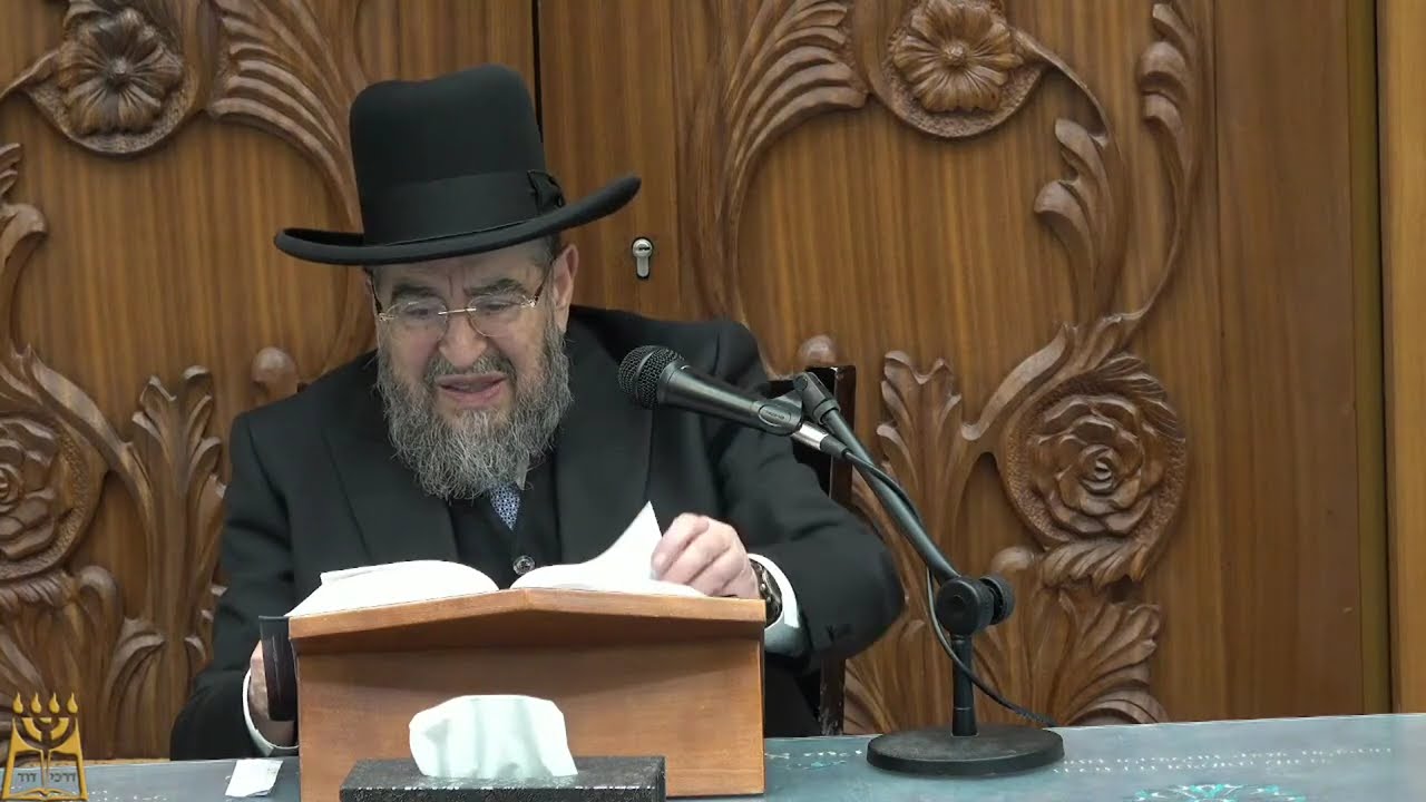 הלכות ברכת המזון - מעין המאורע - הרה