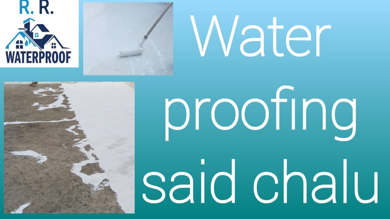 Water proofing said chalu |water proofing kese kare? 