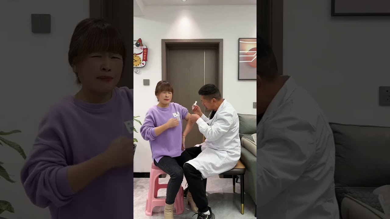 我还没扎呢，你就开始叫#爱搞笑的小夫妻 #comedy #funny #搞笑