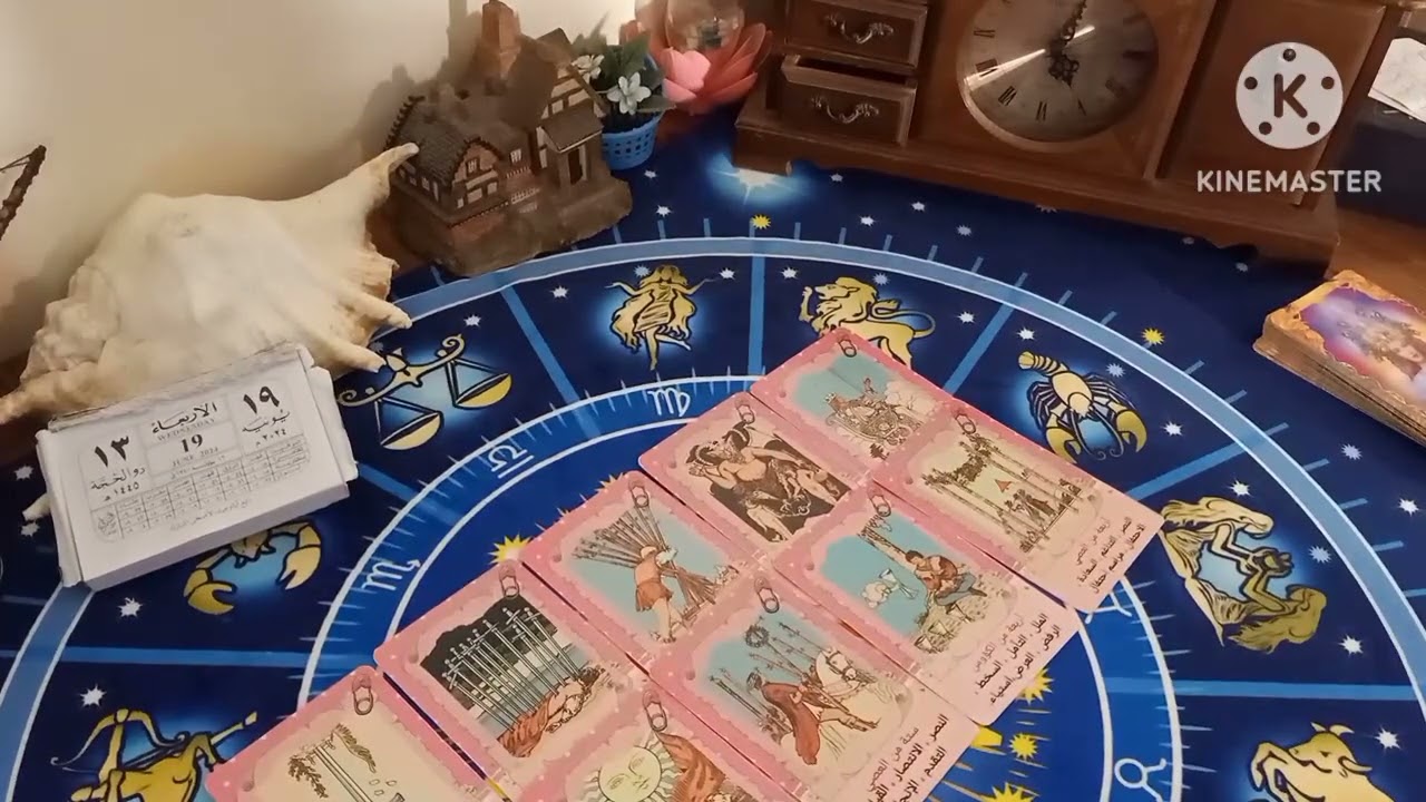 برج الحمل 💞 مشاعرررررر الحبيب 💞