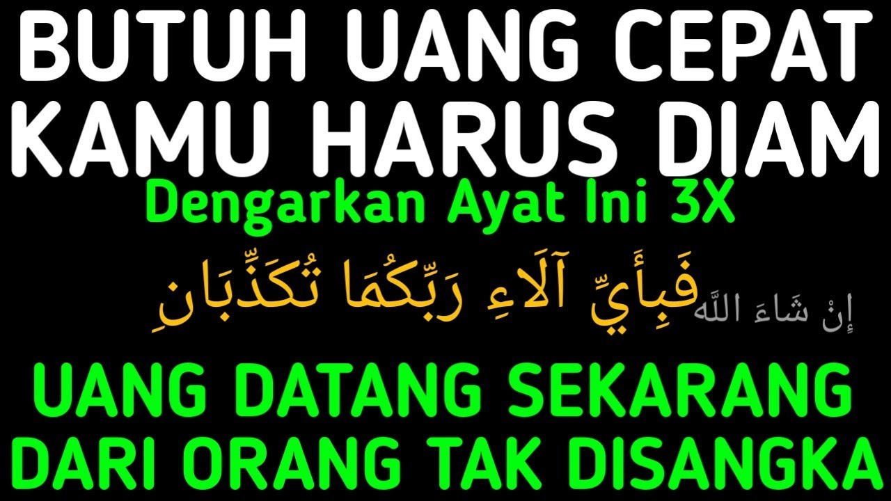 Ayat Luar Biasa !!! Mengundang Uang Dengan Cepat Dari Arah Tak Di sangka - Doa Pengundang Uang