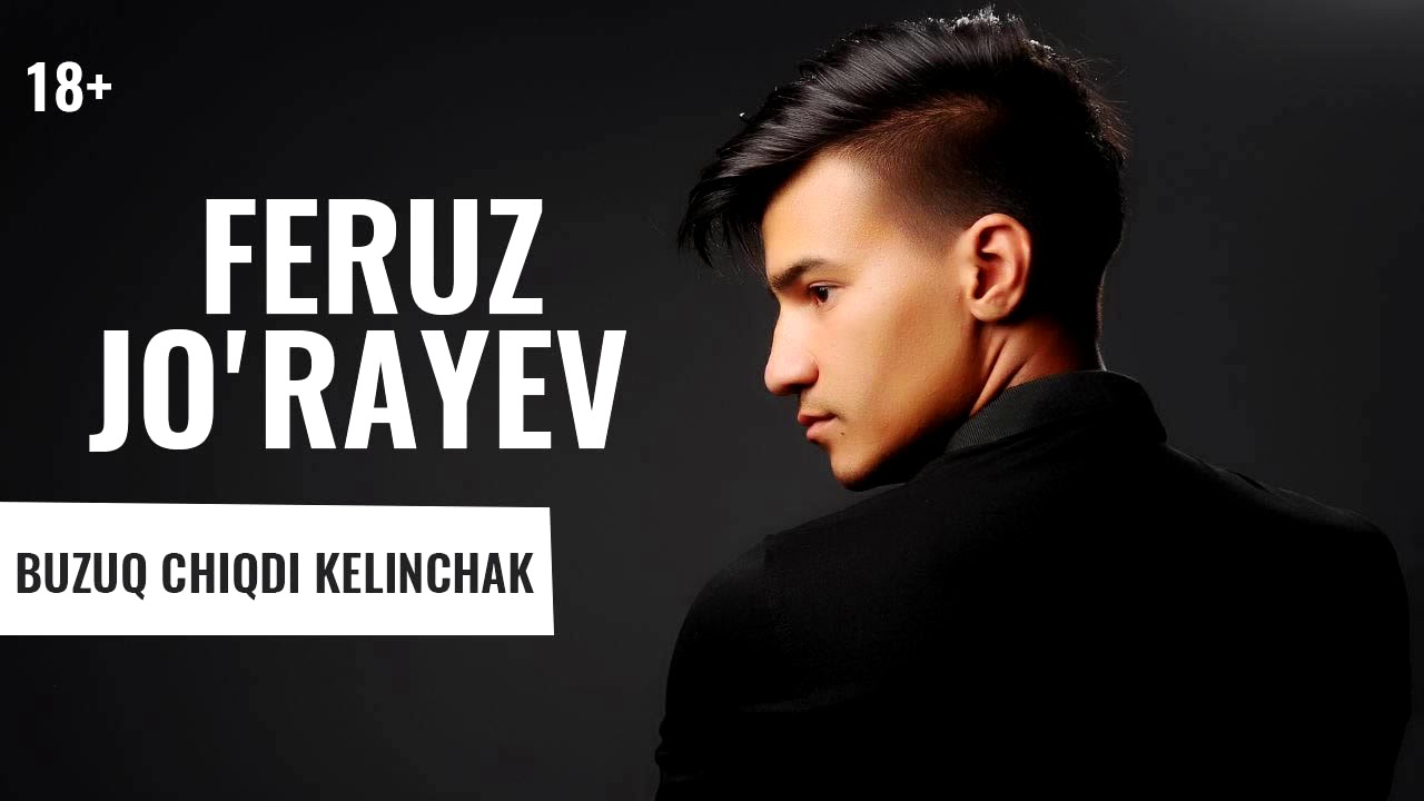 Feruz Jo'rayev - Buzuq chiqdi kelinchak | Феруз Жўраев - Бузуқ чиқди келинчак (реал воқеа)