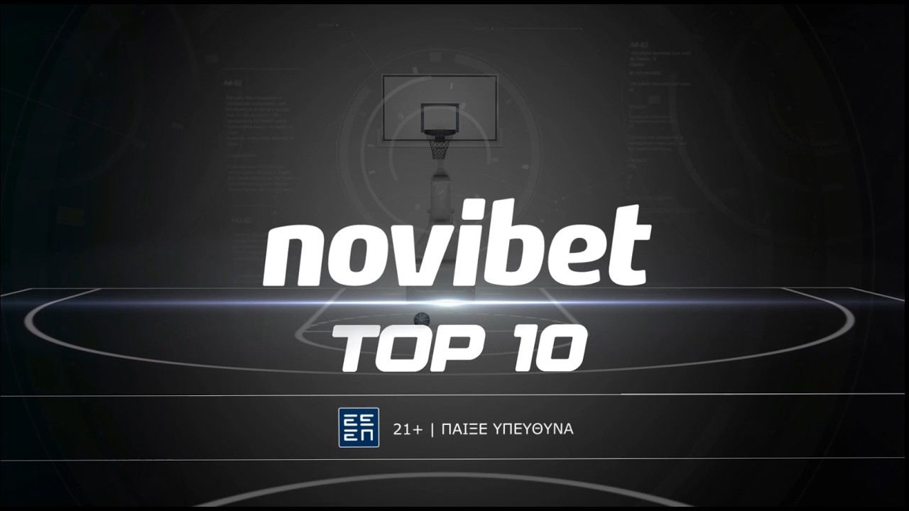 Basketaki Salonica League - Novibet Top 10 #12