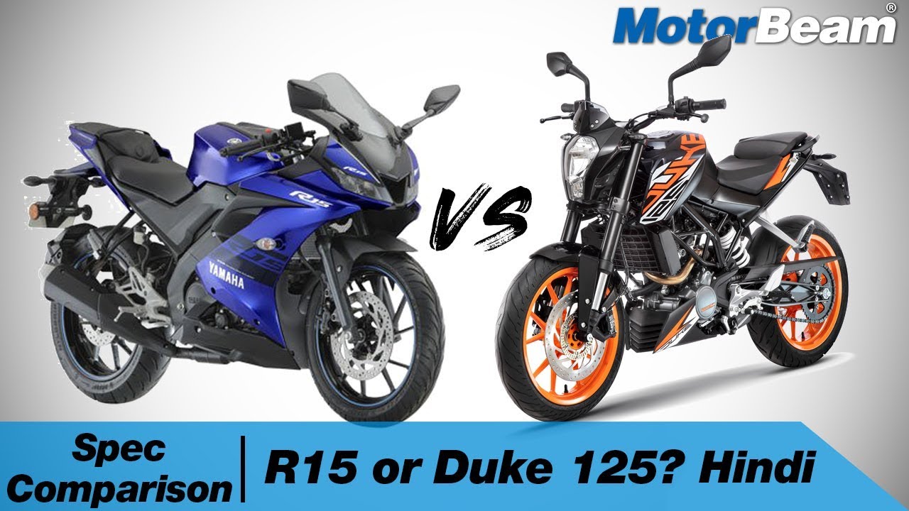 KTM Duke 125 vs Yamaha R15 V3 - Hindi | MotorBeam हिंदी