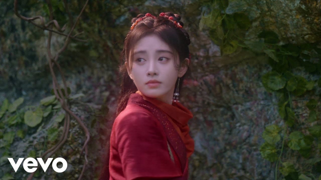 鞠婧祎 - 如纱（《仙剑四》菱纱主题曲）