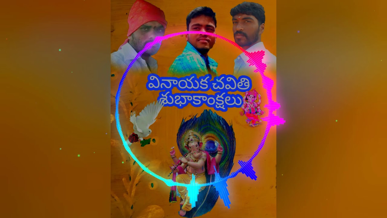 Devaraj naik @8184892010