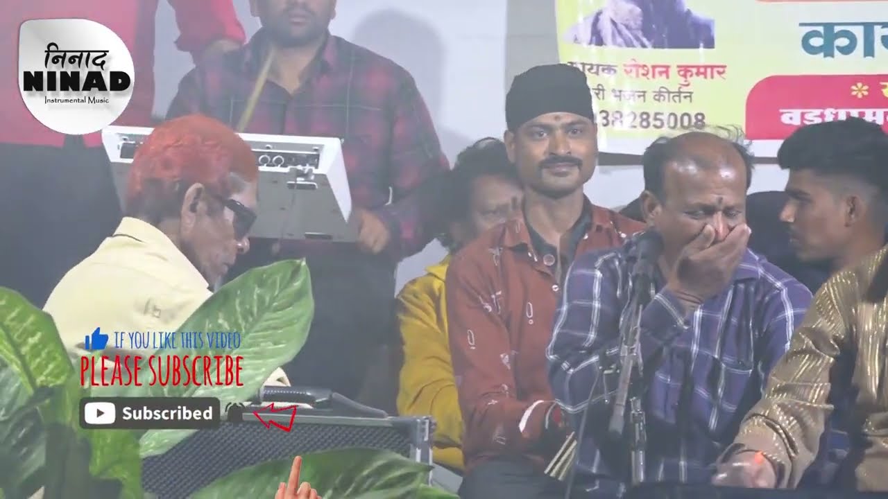 100 | Qawwali Nagma | Banjo Master Kanhaiya Ji Meshram | Ninad Instrumental Music