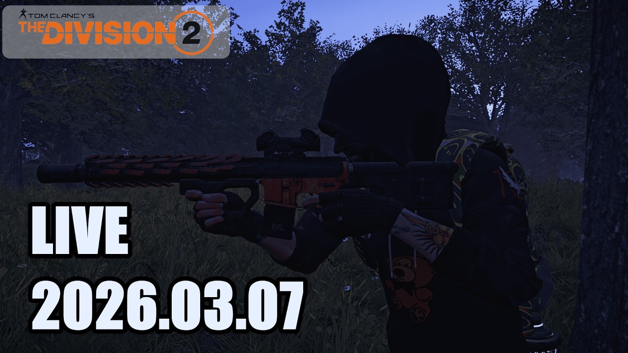 【DIVISION2】敗れて命を拾おうとは思わんぞ🌈🌈🌈