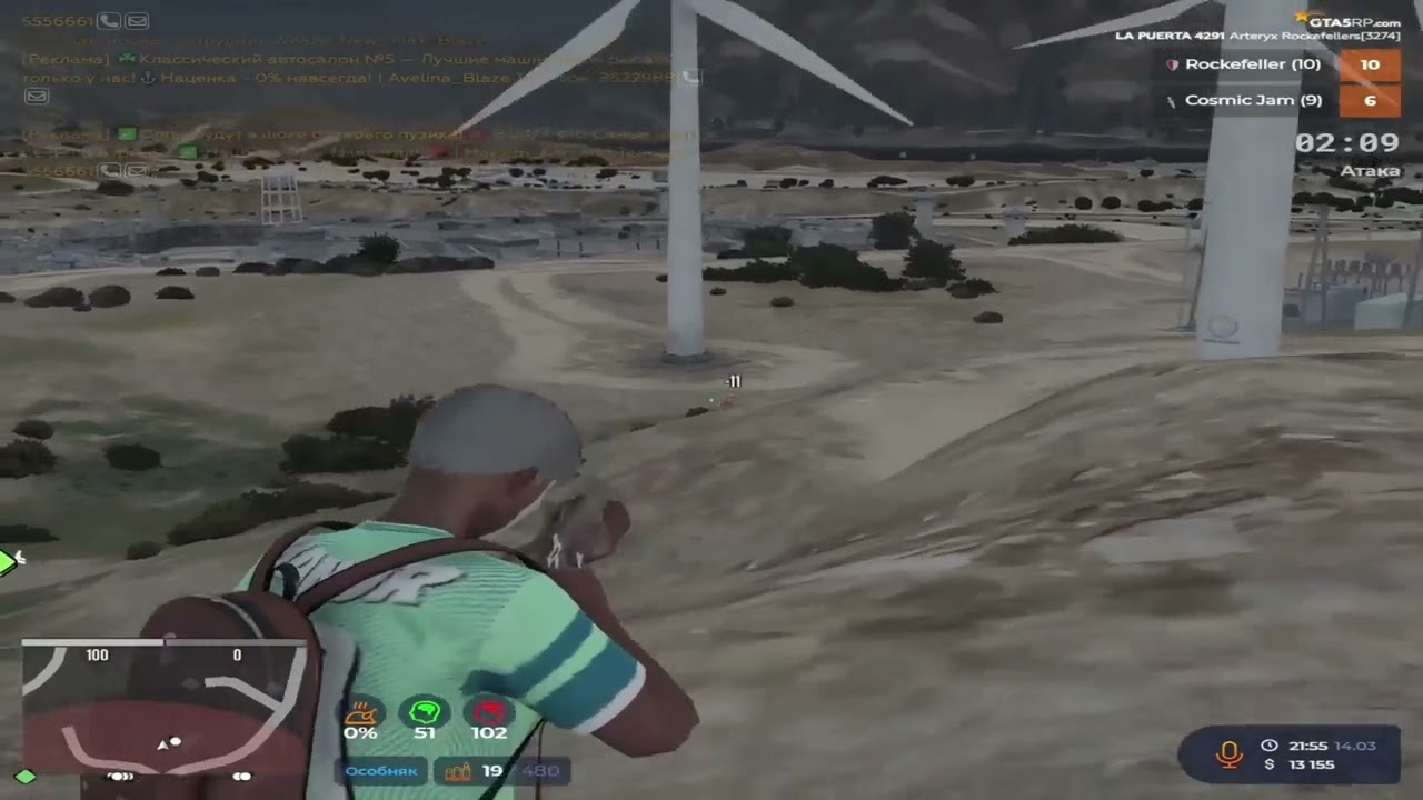 la puerta #gta5rp #vzp