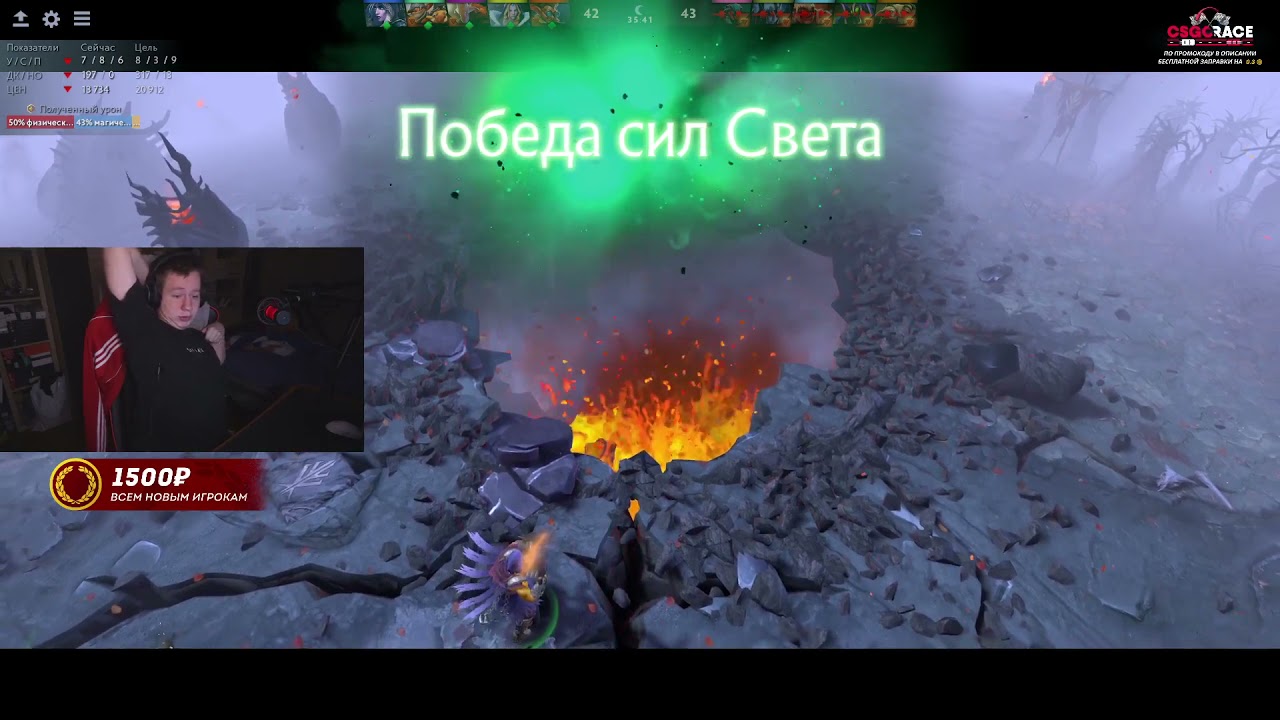 цвф @quickhuntik