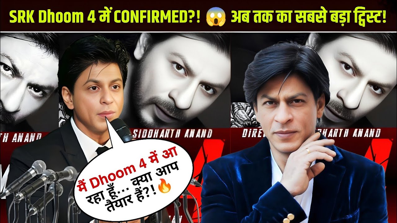 😱 SRK DHOOM 4 Officially Confirmed? Fans Shocked By Bollywood’s Biggest Twist Ever! 🔥👑