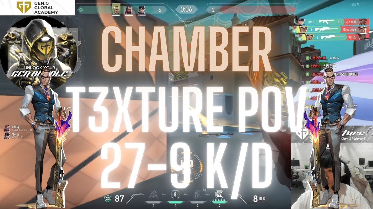 Gen.G t3xture POV Chamber on Pearl 27-9 K/D (VALORANT Pro POV)