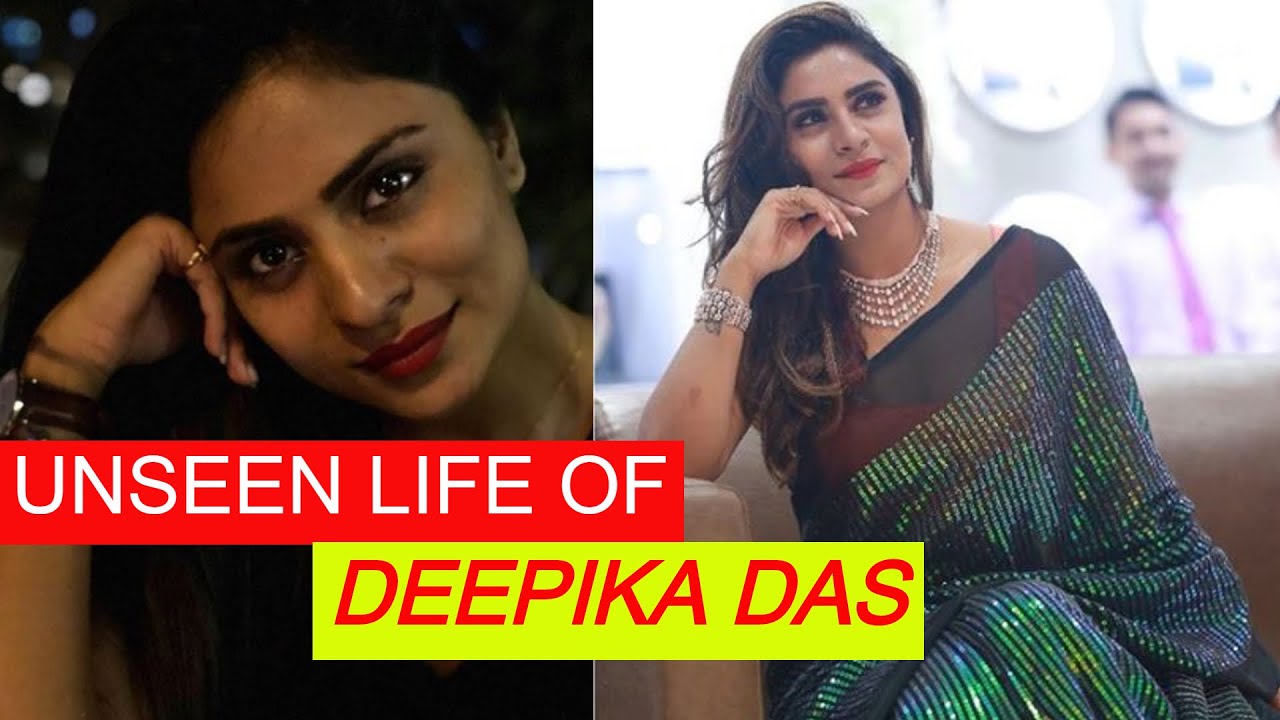 Unseen Life Of Deepika Das