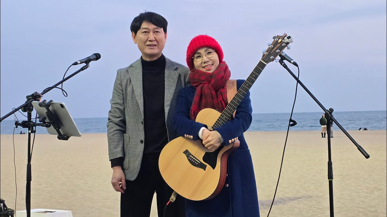 하모니 밴드 해운대 바닷가 뒤집는다 버스킹 ~^^~