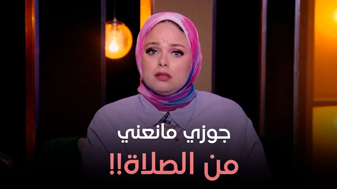 حكايات مع مروة عزام - الحلقة الكاملة من برنامج حكايات مع مروة عزام - الخميس 11-7-2024