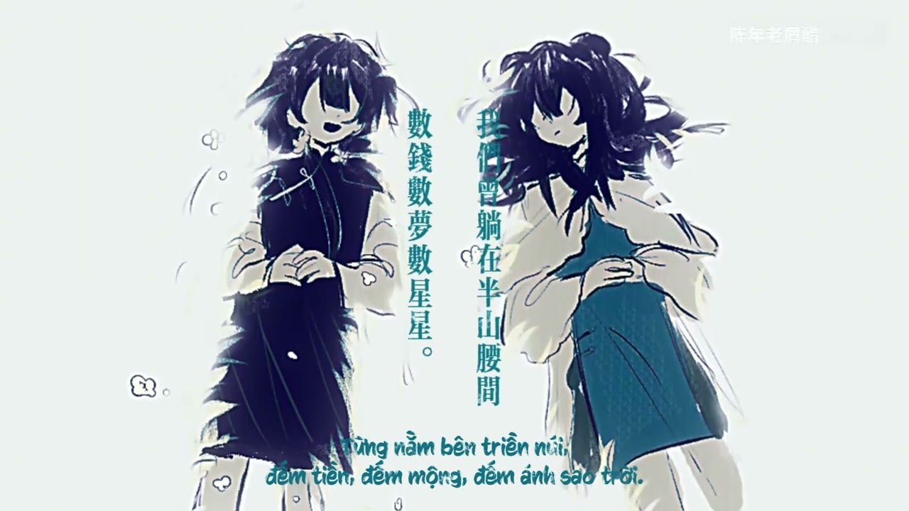 [Vietsub] [Đầu Thất/FMV] Thỏ chết, chó săn bị thịt