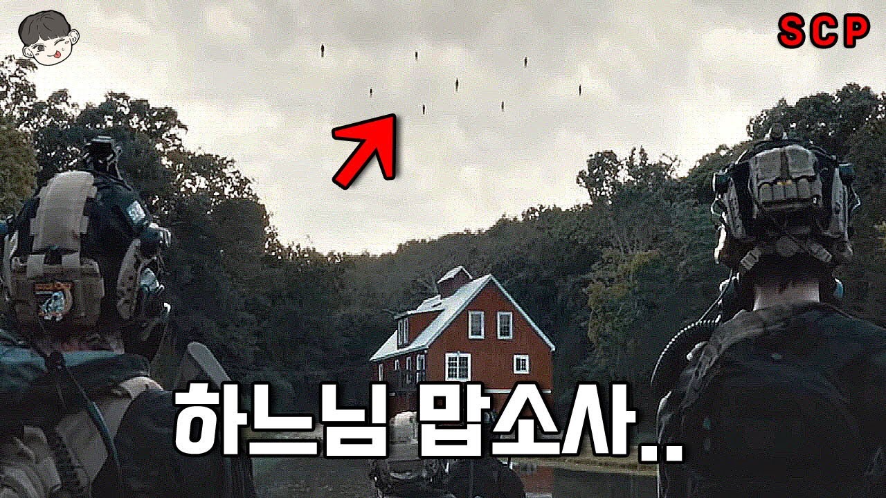 거대 사이비 종교를 조지러 간 특수부대원들 눈 앞에 벌어진 충격적인 일 (ㄹㅇ개소름)