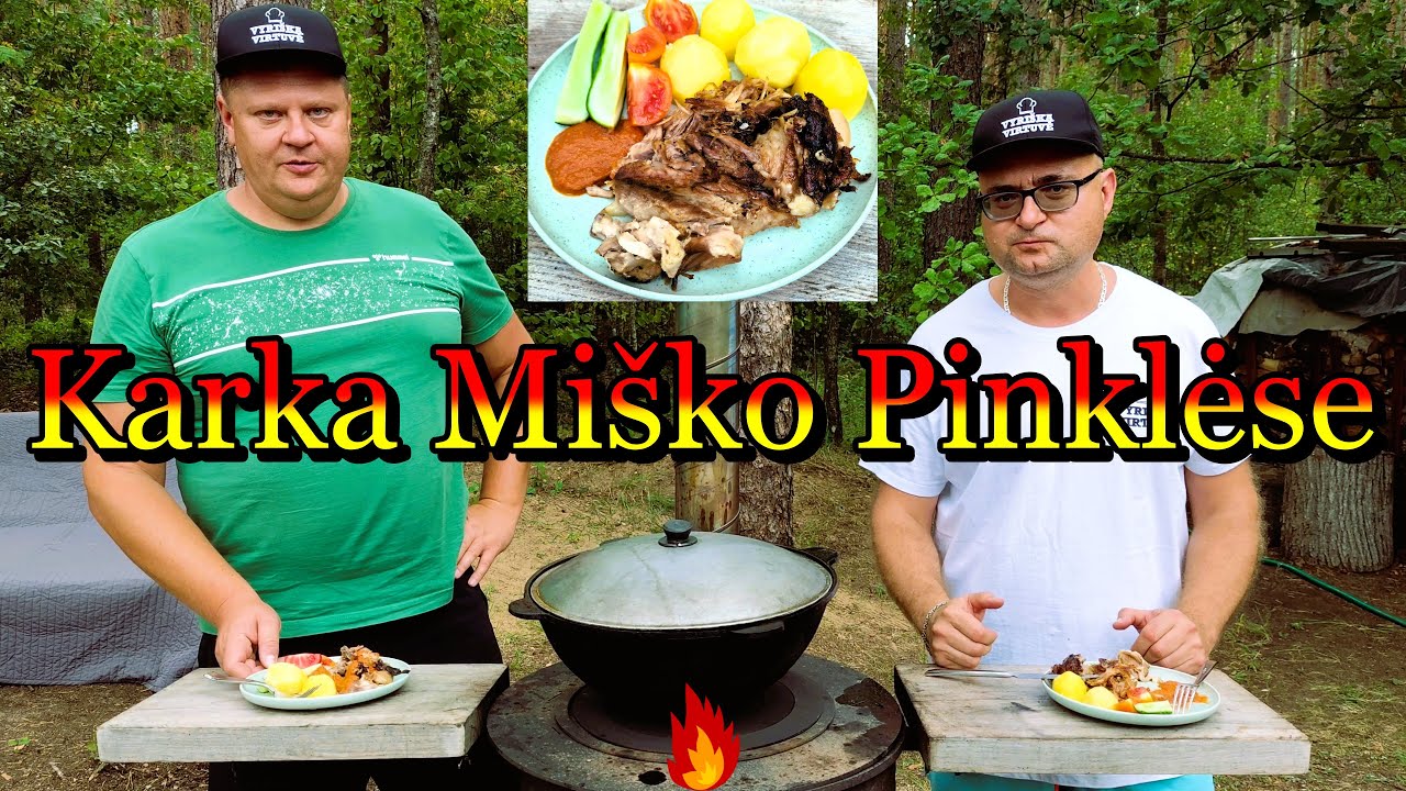 Карка – свиная голяшка (рулька), приготовленная в казане на костре.
