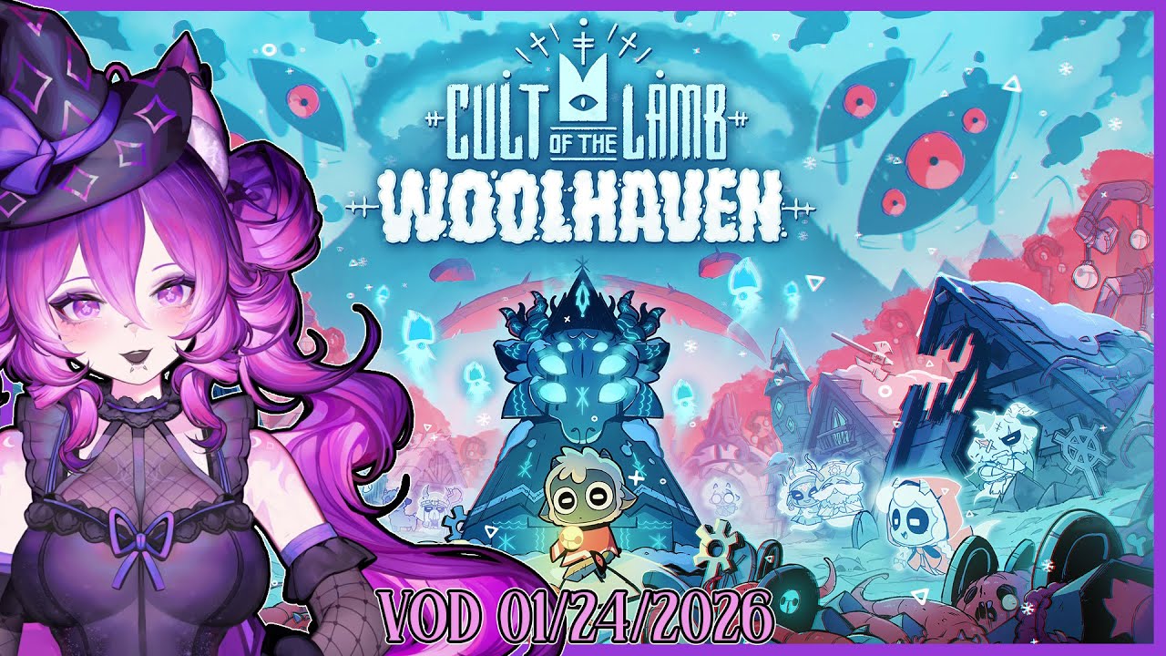 12 hr Merch Release Party LETS GOOO ✧VOD 01/24/2026