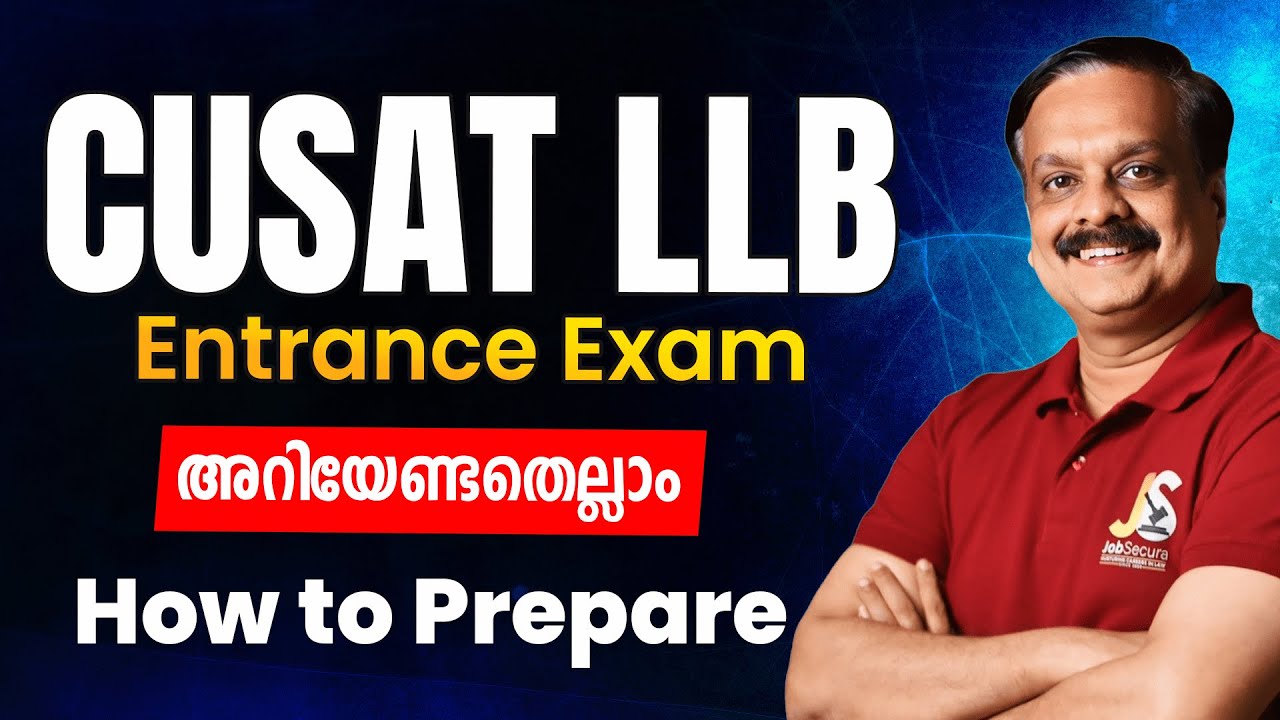 CUSAT LLB Entrance Exam 2025 | Syllabus | How to prepare | Imp. Dates | KLEE | CUSAT CAT